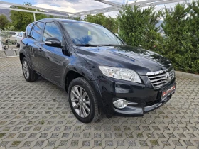 Toyota Rav4 2.2D-150кс= 4Х4= CROSSOVER= 148.000km= EXECUTIVE, снимка 2