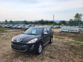 Peugeot 4007 2.2HDi 4x4, снимка 1