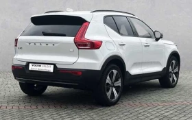 Volvo XC40 | Mobile.bg    2