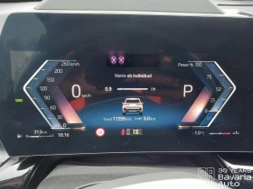 BMW X1 20i sDrive M Sport Paket Steptronic - 44900 € / 87816.77 лв. - 34214946 10