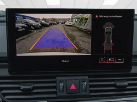 Audi Q5 40 TDI Quattro = S-line = Гаранция - 50582 € / 98929.79 лв. - 42884491 5