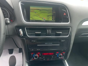 Audi Q5 2.0TDI NAVI ПОДГРЕВ КОЖА LED BI-XENON 4X4 | Auto.bg — изображение 11