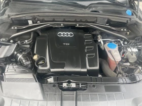 Audi Q5 2.0TDI NAVI ПОДГРЕВ КОЖА LED BI-XENON 4X4 | Auto.bg — изображение 15