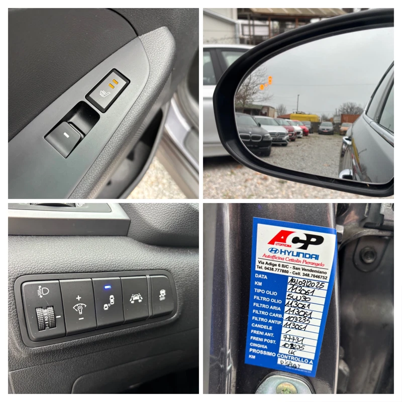 Hyundai Tucson 1.7CRDI-FULLL* * * , снимка 16 - Автомобили и джипове - 52944675