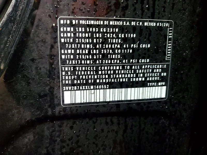 VW Tiguan 2.0L 4 ALL WHEEL DRIVE, снимка 15 - Автомобили и джипове - 53713676