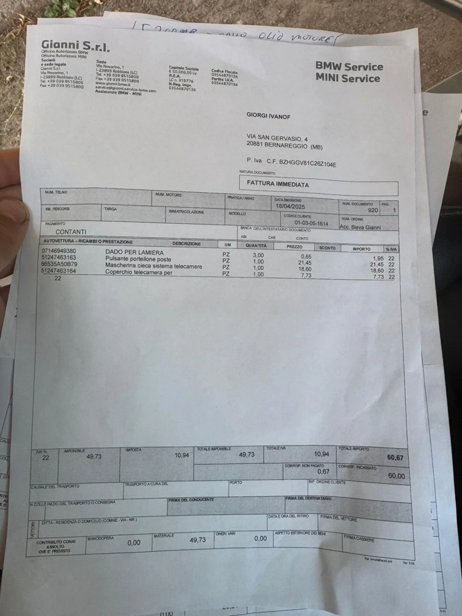 BMW X3 2000d  4?4 | Mobile.bg � ����������� 5