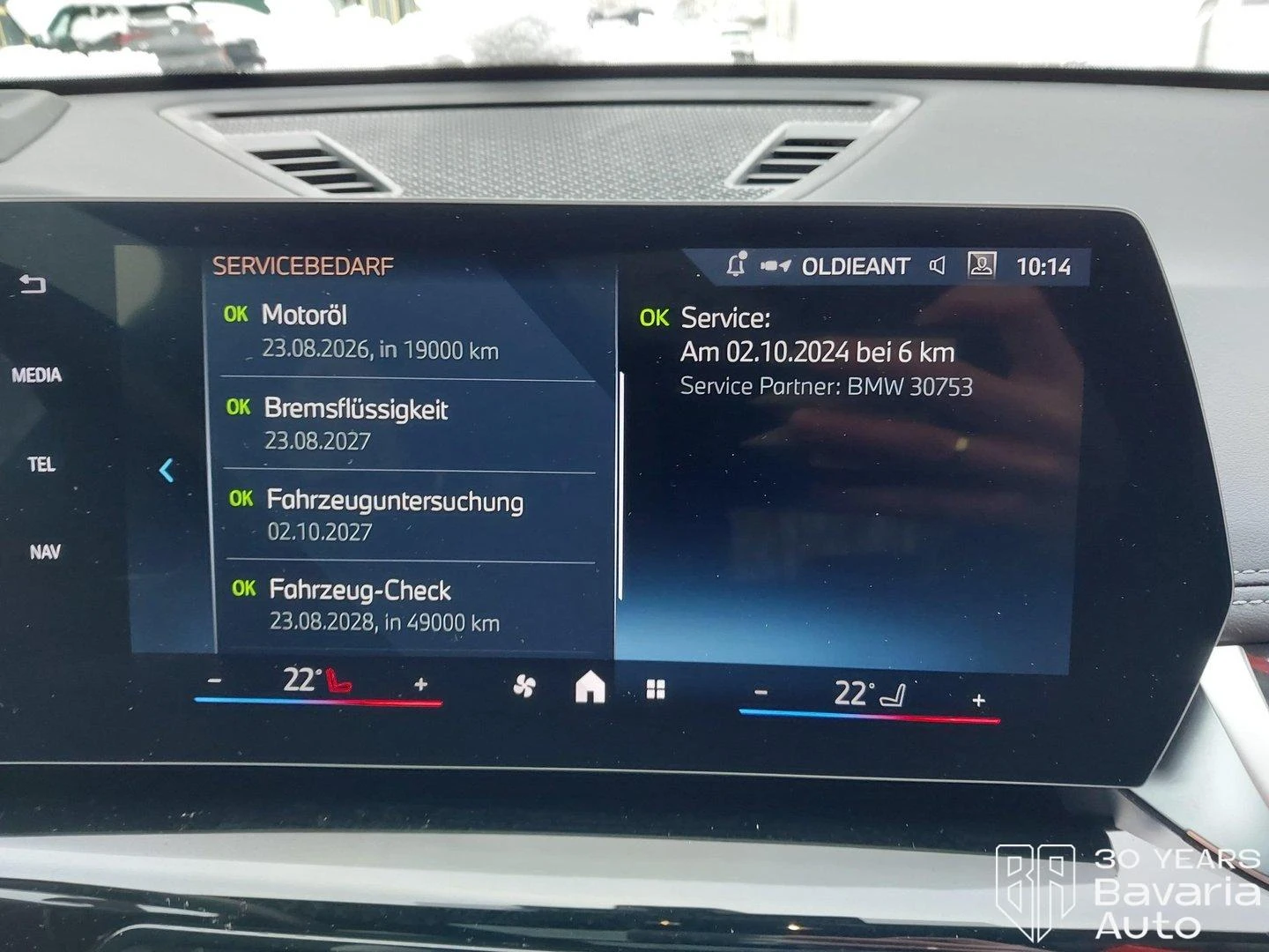 BMW X1 20i sDrive M Sport Paket Steptronic | Mobile.bg � ����������� 11