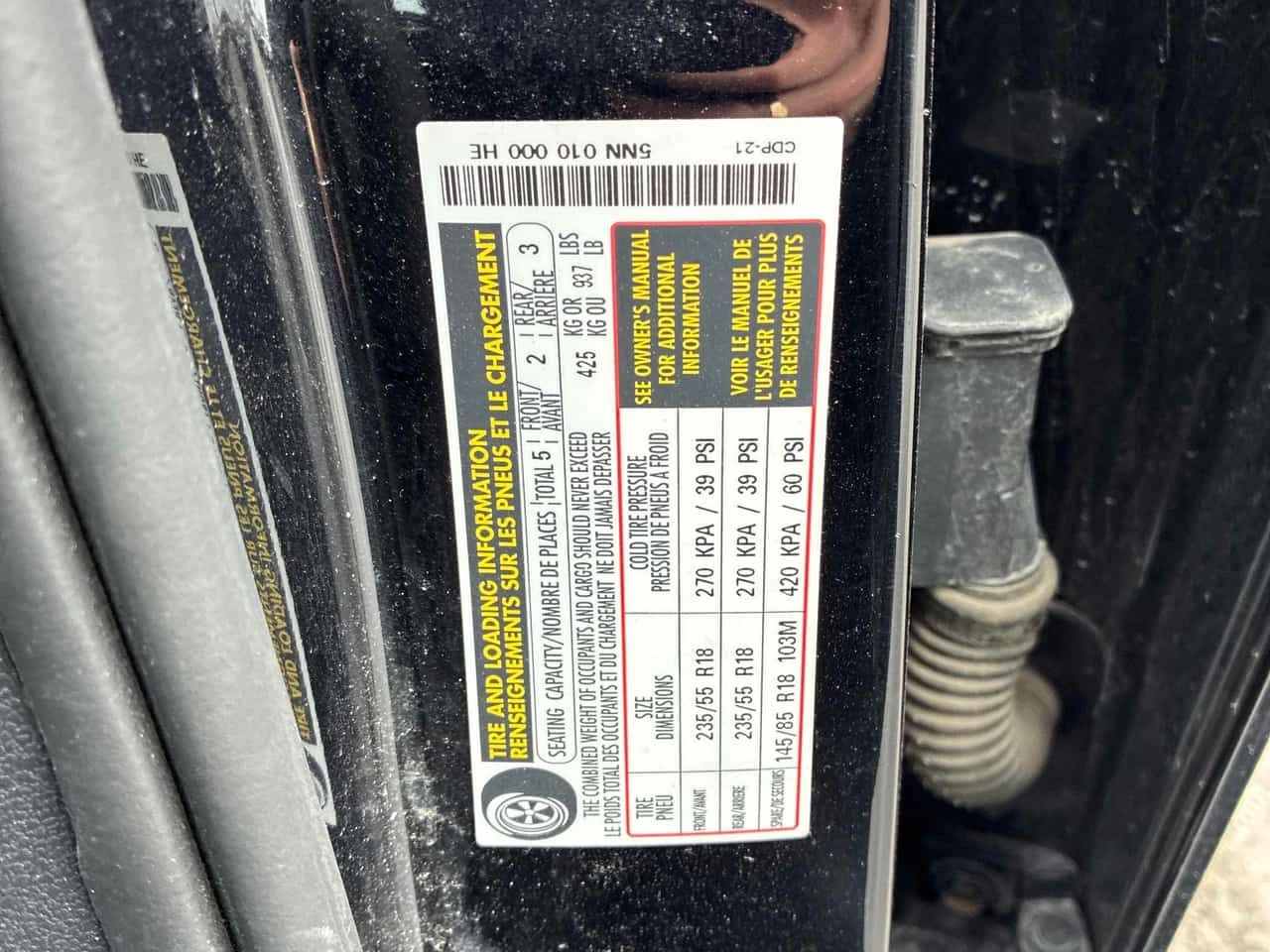 VW Tiguan  Comfortline * CARFAX * Панорама * Дигитално табло, снимка 11 - Автомобили и джипове - 54048498