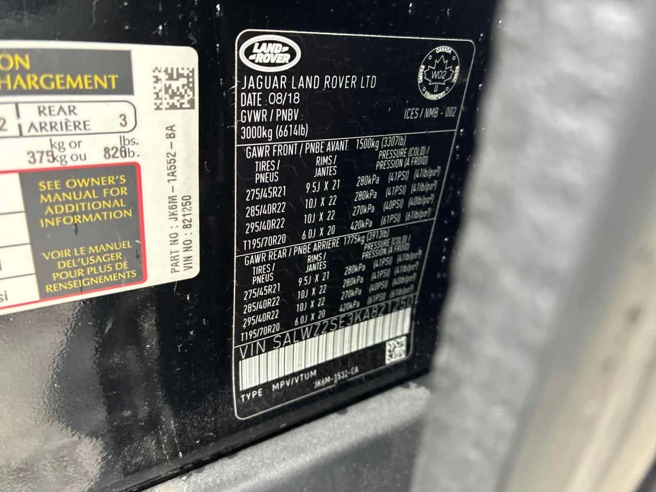 Land Rover Range Rover Sport * SVR * ПАНОРАМА* КАМЕРА* , снимка 11 - Автомобили и джипове - 54106118