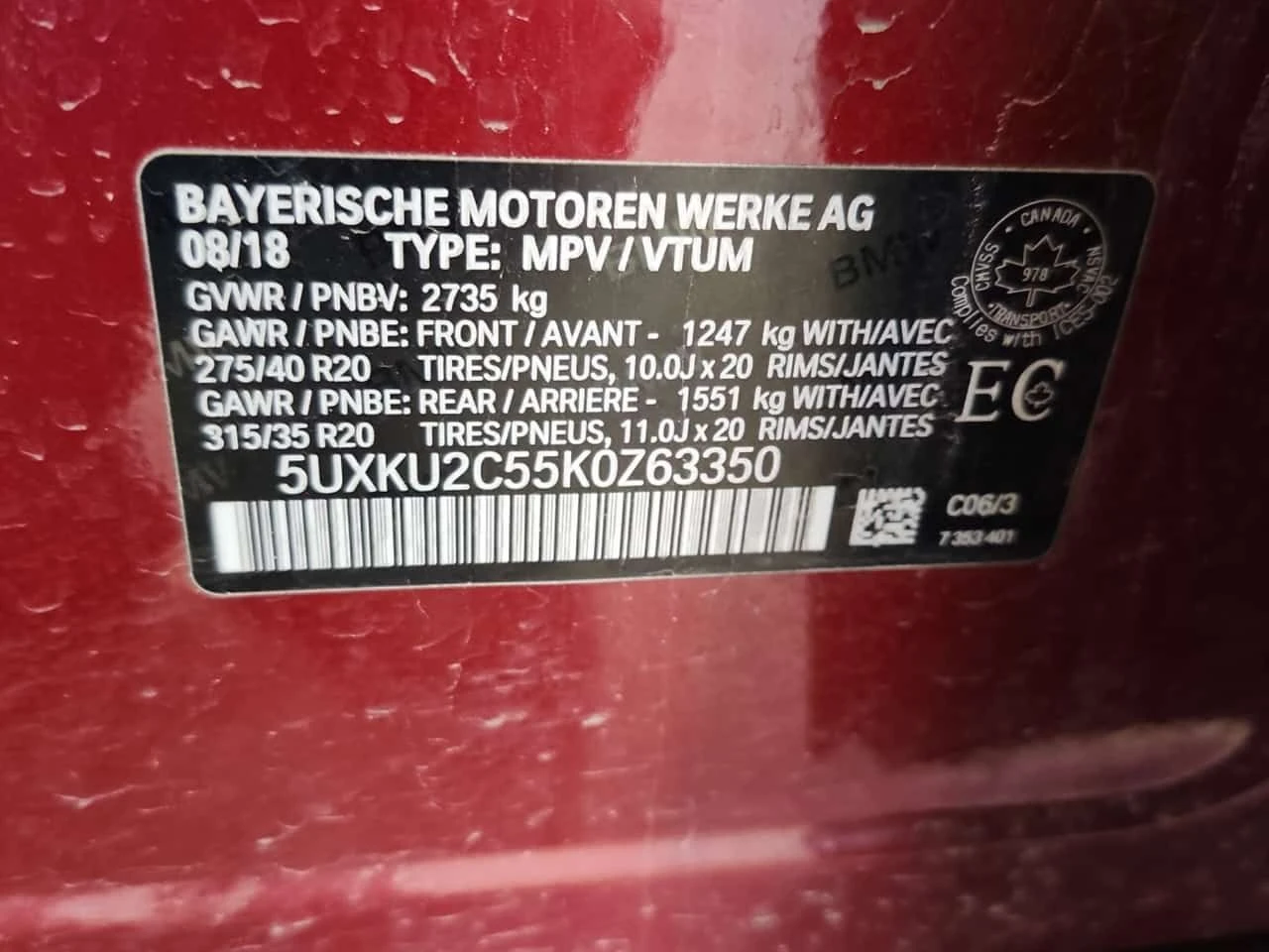 BMW X6 * XDRIVE35I * CARFAX * 2 КЛЮЧА * М ПАКЕТ * , снимка 15 - Автомобили и джипове - 54775117