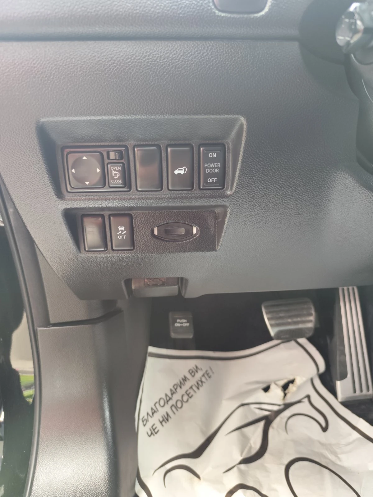 Infiniti QX70 QX70S, снимка 16 - Автомобили и джипове - 54839013