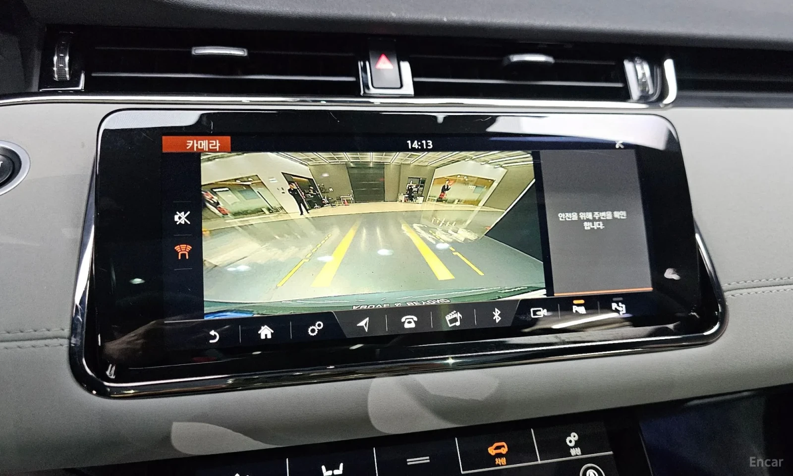 Land Rover Evoque 2.0D* UNIKAT* TEXNOTEST* TOP CENA*  | Mobile.bg � ����������� 14