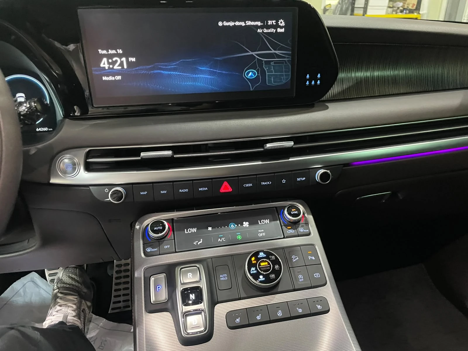 Hyundai Palisade 3.8 ! 4WD ! 6+ 1 ! Calligraphy !, снимка 15 - Автомобили и джипове - 55280822