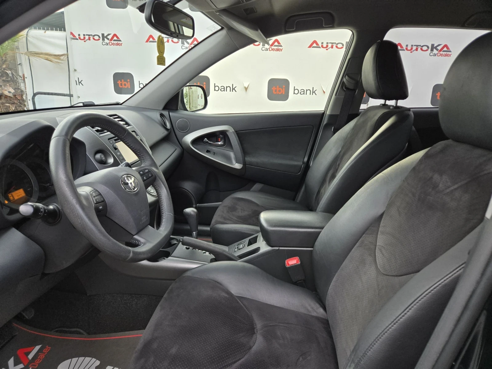 Toyota Rav4 2.2D-150кс= 4Х4= CROSSOVER= 148.000km= EXECUTIVE, снимка 7 - Автомобили и джипове - 56299277