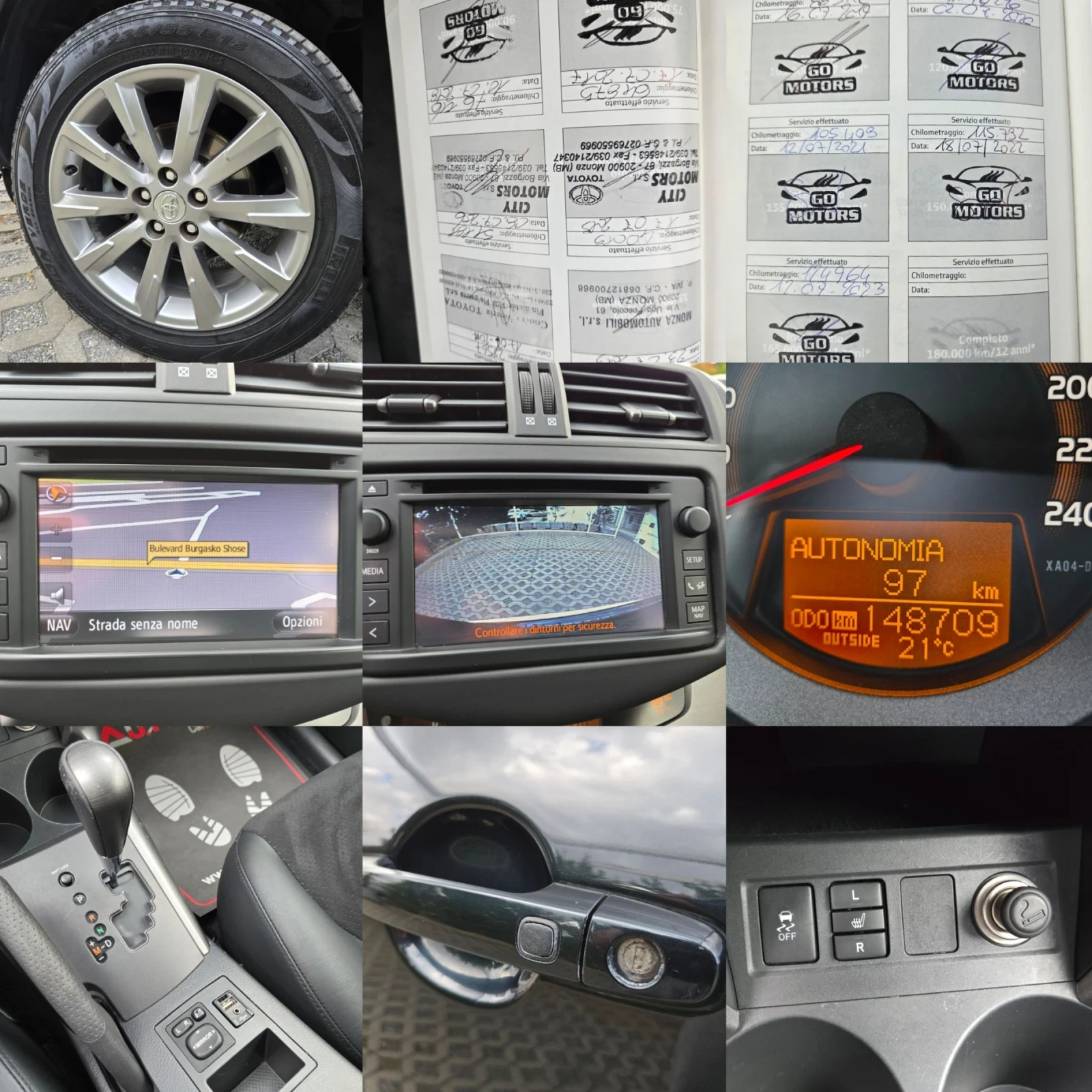Toyota Rav4 2.2D-150кс= 4Х4= CROSSOVER= 148.000km= EXECUTIVE, снимка 16 - Автомобили и джипове - 56299277
