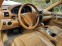 Обява за продажба на Porsche Cayenne TURBO* LPG*  ~5 500 лв. - изображение 6