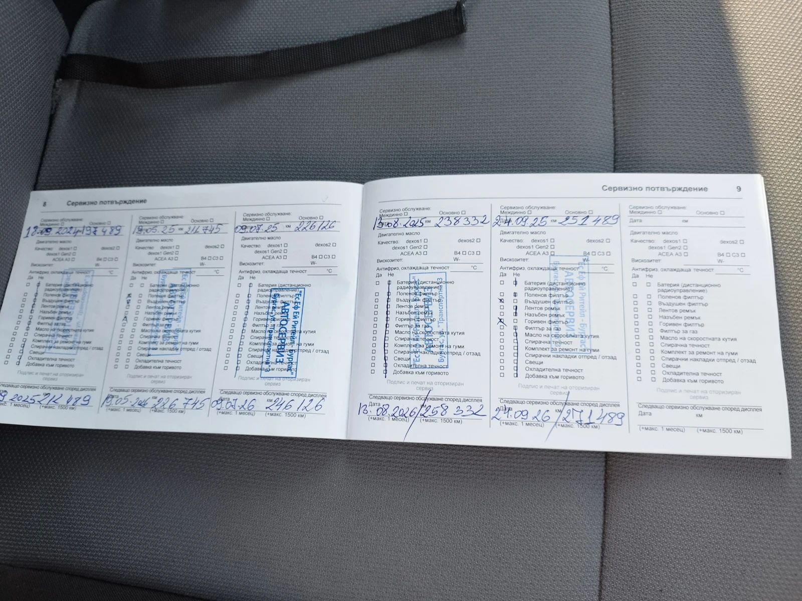 Opel Vivaro  - изображение 5