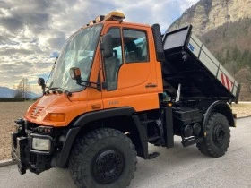  Mercedes-Benz UNIMOG