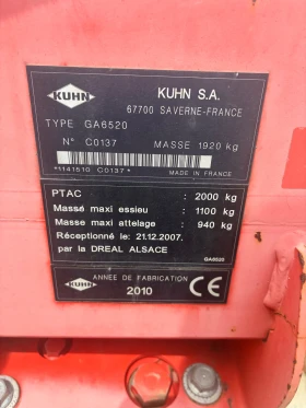 Сенообръщачка KUHN Kuhn , снимка 6