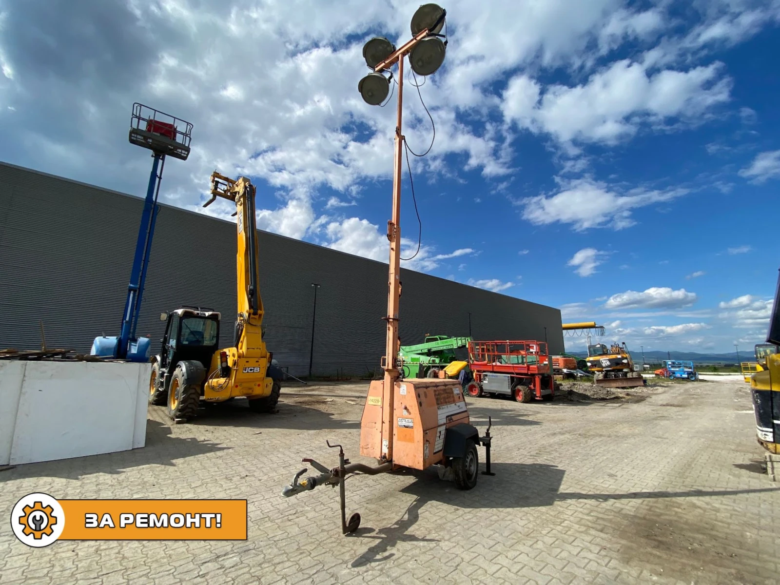   Arcgen AGLT1095 | Mobile.bg   1