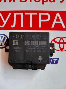 8X0919475M PDC модул за AUDI A1 8X0 919 475 M, снимка 1
