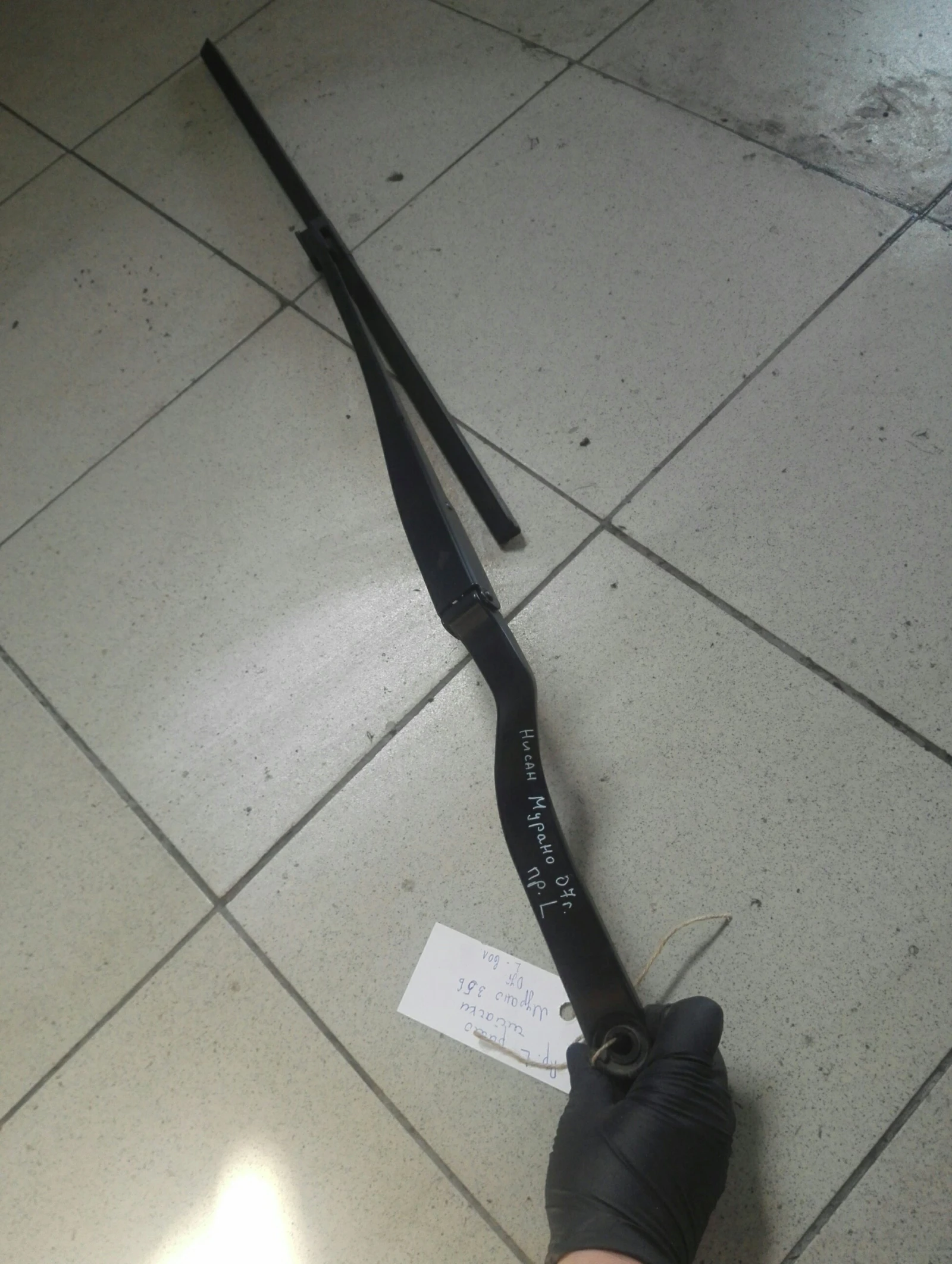 ���� �������� ������ ����� ����� ������ 3.5� (1) | Mobile.bg � ����������� 1