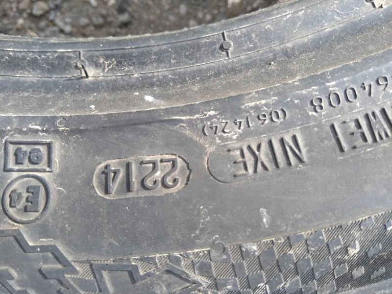 Гуми Зимни 205/55R17, снимка 4 - Гуми и джанти - 28677718