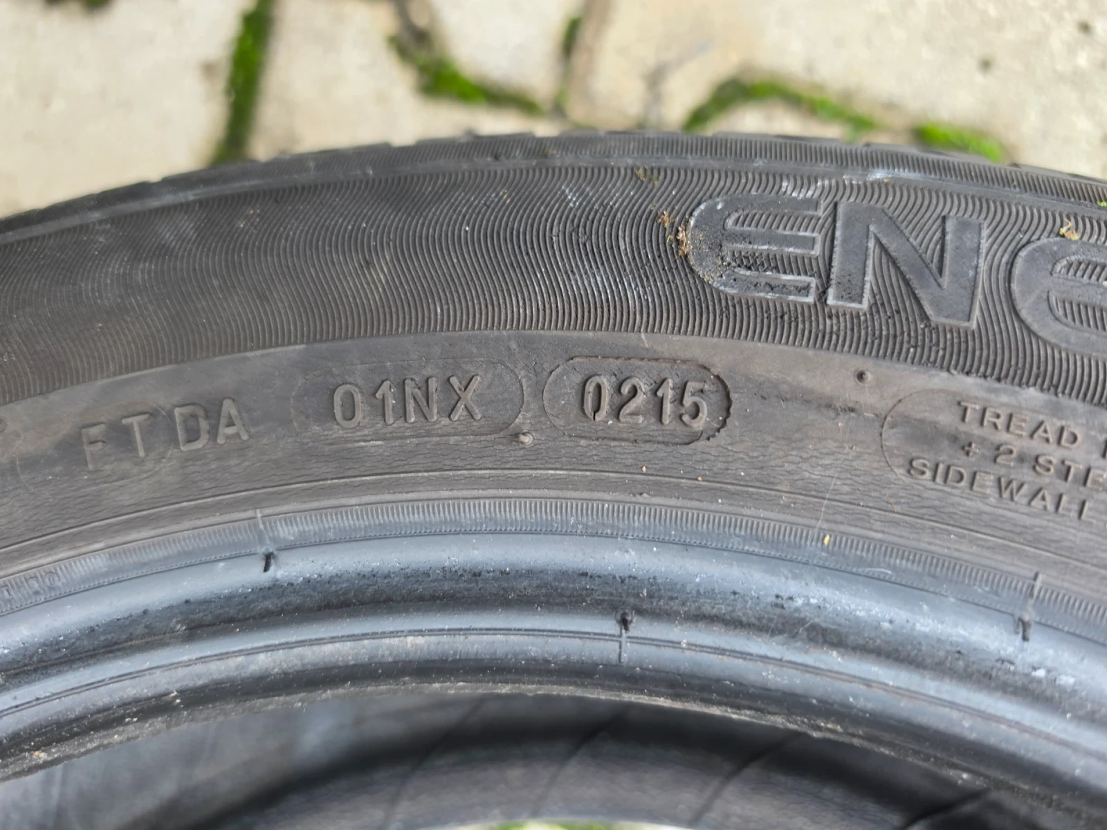 Гуми Летни 195/60R15, снимка 7 - Гуми и джанти - 56746671