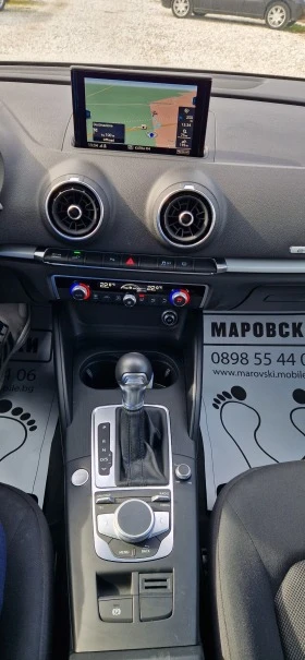 Audi A3 e tron, снимка 10