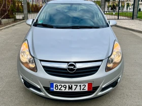 Opel Corsa D1.4, снимка 8