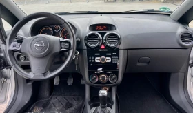 Opel Corsa D1.4, снимка 14