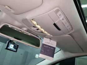 Mercedes-Benz C 220 Bluetech Avantgarde, снимка 15