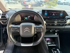 Citroen C4 1.5HDI Euro 6d , снимка 13
