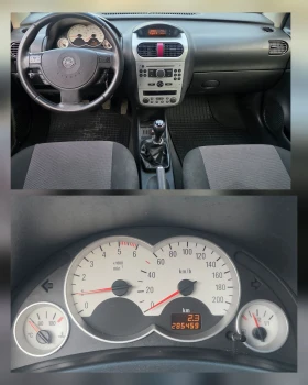 Opel Corsa 1.3CDTI 69коня, снимка 10