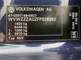 VW Golf 1.6 TDi, снимка 15
