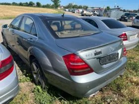 Mercedes-Benz S 500       | Mobile.bg    2