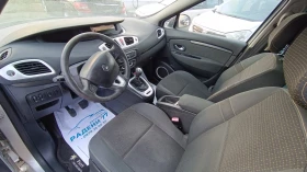 Renault Grand scenic 1.5 DCI!!! | Mobile.bg    15