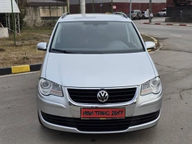 VW Touran Топ!!!, снимка 2