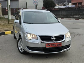 VW Touran Топ!!!, снимка 3