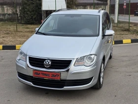 VW Touran Топ!!!, снимка 4