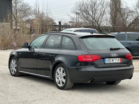 Audi A4 Audi A4 3.0TDI Quattro/3x S-Line | Mobile.bg    3