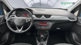 Opel Corsa 1.4i Auto, Месечна вноска от 500 лв., снимка 13