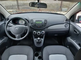 Hyundai I10 1.2  | Mobile.bg    9