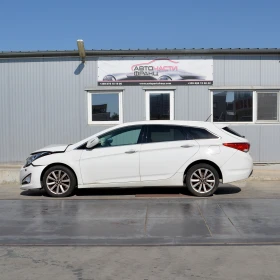 Hyundai I40 1.7 CRDI - 11 лв. - 12693837 3