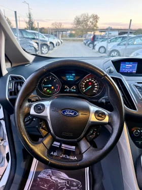 Ford C-max 1.6* Напълно обслужен* Топ* Всичко платено* Бартер - 9999 лв. / 5112.41 € - 64568352 15