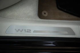 Audi A8 LWB 6.3 FSI  quattro | Mobile.bg � ����� ������ 13