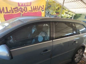 Opel Vectra, снимка 3 - Автомобили и джипове - 53653803