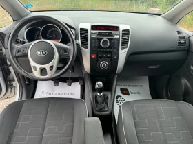 Kia Venga 1.4CRDI - 3899 € / 7625.78 лв. - 57647715 10