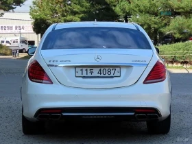 Mercedes-Benz S 63 AMG | Mobile.bg � ����� ������ 3