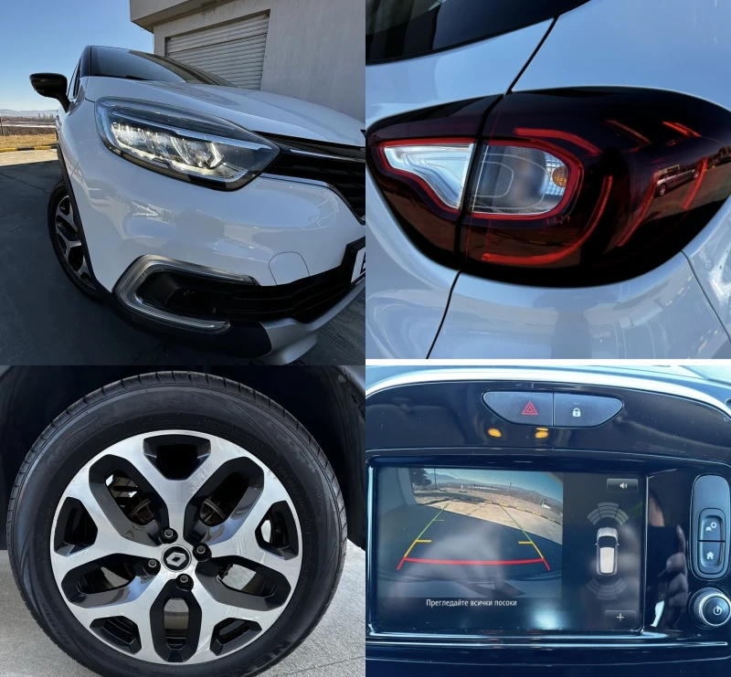 Renault Captur * 1.5 DCI* ENERGY INTENS* 139 549 KM* KTEO* COC, снимка 17 - Автомобили и джипове - 48866679